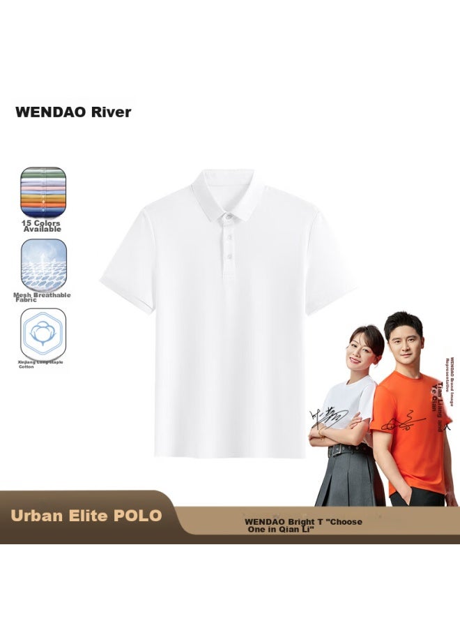 ASK Wandao Summer Business Casual Short-sleeve T-shirt 2208, Pure White, 2XL - Image 1
