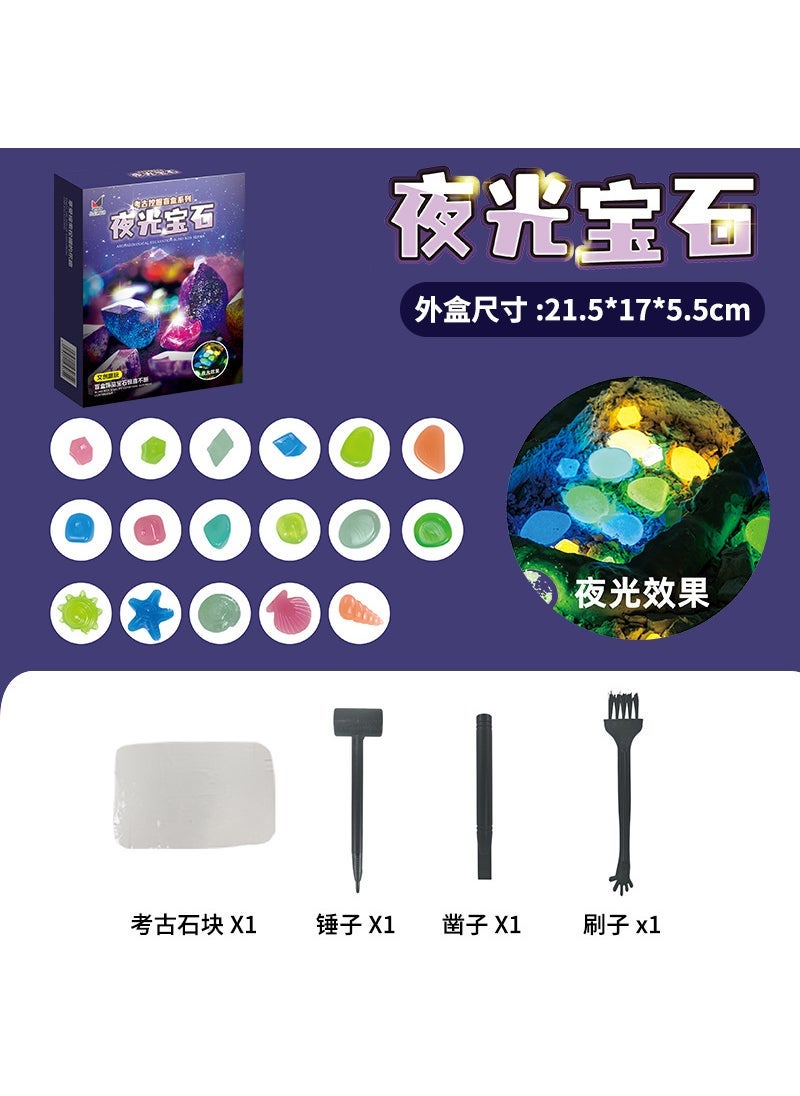 Kids Gem Excavation Toy Princess Bracelet Treasure Hunt Digging Archaeological Luminous Gems [random number of styles]] 