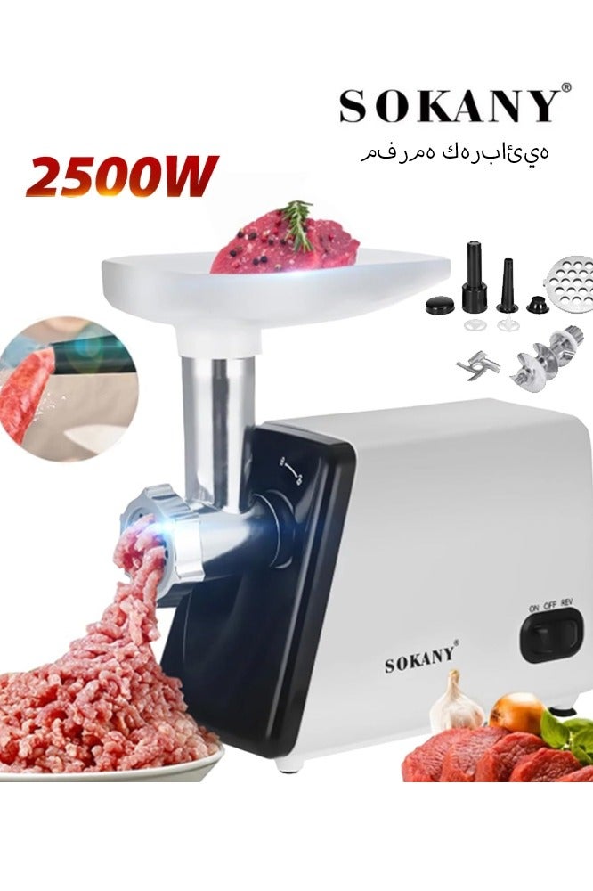 سوكاني مفرمة لحم كهربائية وصانعة سجق، 2500 واط بحد أقصى - شفرة تقطيع وألواح طحن من الفولاذ المقاوم للصدأ، أنبوب عصا السجق، مجموعة الكبة، SK-312، أبيض - Image 1