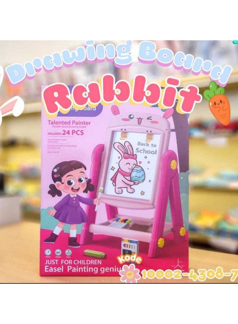 سبوره 2*1 كبيره