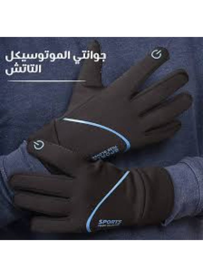 Full Finger Winter Cycling Gloves – Waterproof, Windproof, Touch Screen Compatible - Image 2