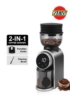 2-In-1 Conical Burr Coffee Grinder Electric Bean Grinder With Air Blower And 51mm-53mm Portafilter Holder Black