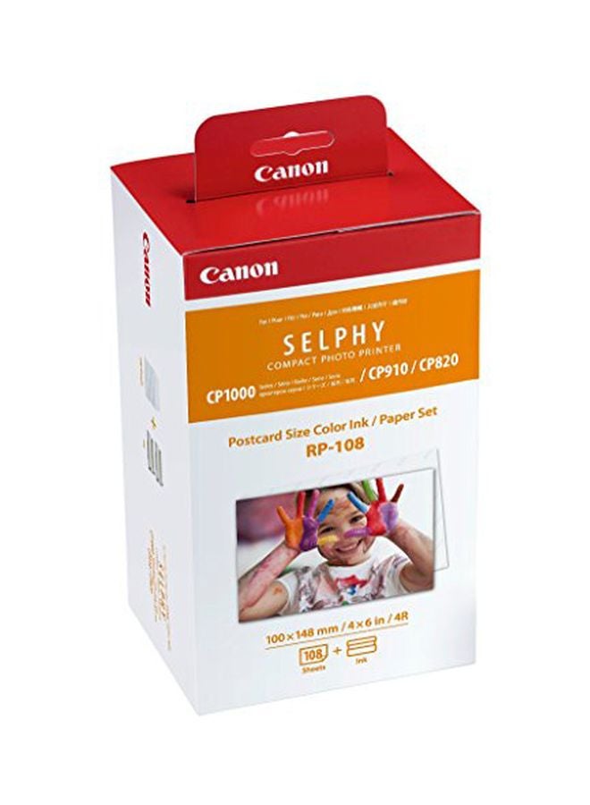 HP Post Size Color Ink Yellow - Image 2