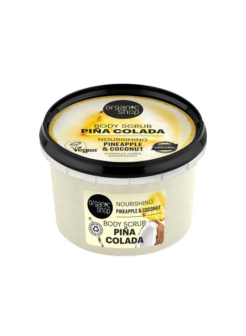 Organic Shop سكراب الجسم المغذي بنكهة بينا كولادا من أورجانيك شوب 250 مل - Image 1