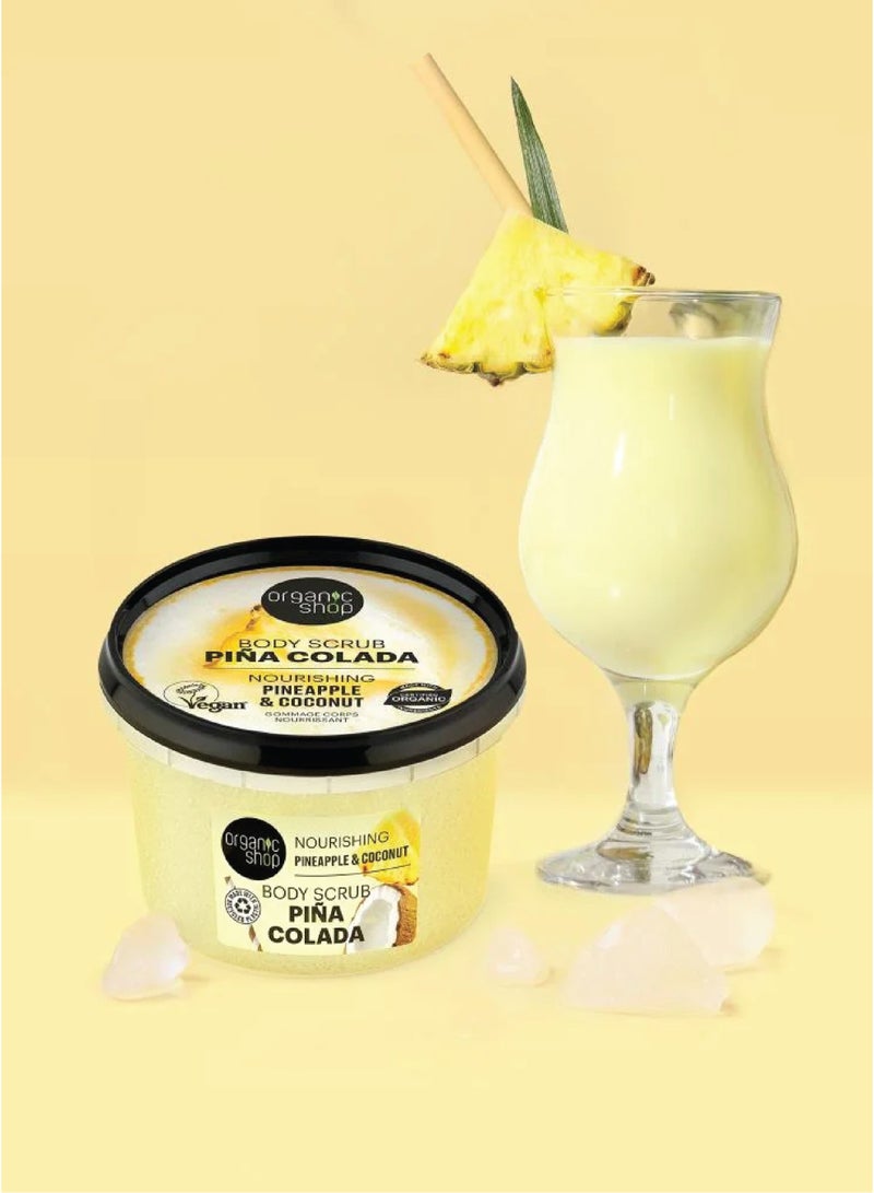Organic Shop سكراب الجسم المغذي بنكهة بينا كولادا من أورجانيك شوب 250 مل - Image 3