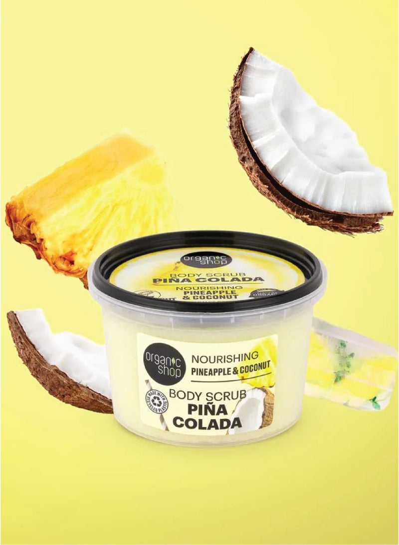 Organic Shop سكراب الجسم المغذي بنكهة بينا كولادا من أورجانيك شوب 250 مل - Image 4