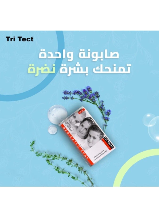 صابون تري تكت لعلاج حب الشباب (١٠٠ جرام) - منظف لطيف بحمض الساليسيليك لبشرة صافية