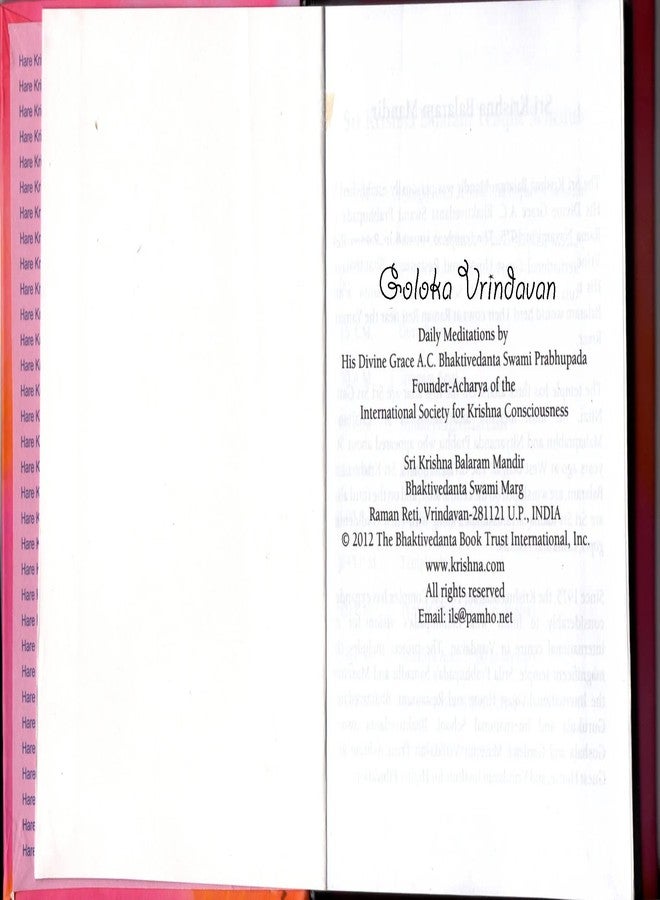 Devine Vrindavan Radha Krishna Spiritual Diary 2026 From Vrindavan || Journal (Hare Krishna) - Image 3