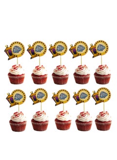 FIESTA 12 Piece Ramadan Kareem Cupcake Toppers  - Image 1