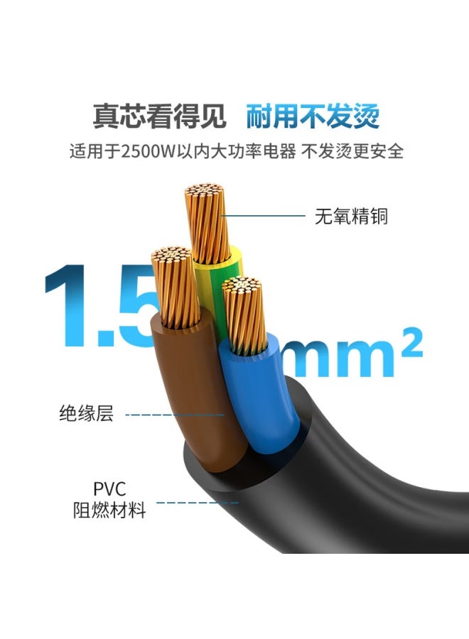 Towe 10a Three-g To Three-extended Electric Vehicle Charging Socket Power Strip/extension Cord/engineering Ground Drop-proof Socket, 1.5m², 30 Meters - Image 2
