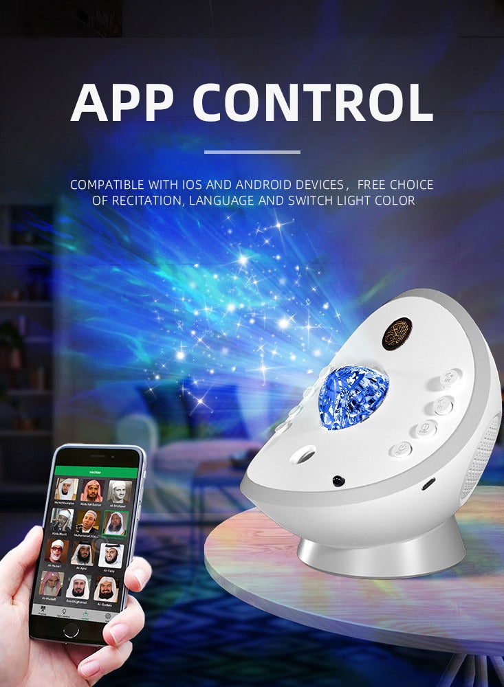 Equantu Starry Sky Water Ripple Laser Projection Lamp Portable Mini Quran Speaker - Image 5
