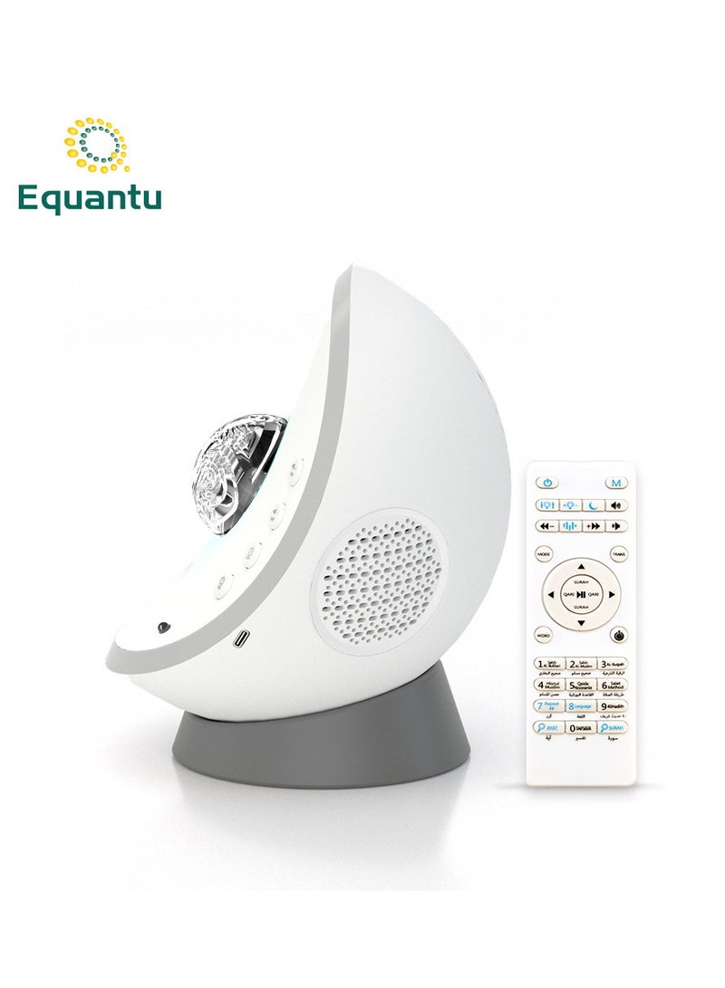 Equantu Starry Sky Water Ripple Laser Projection Lamp Portable Mini Quran Speaker - Image 3