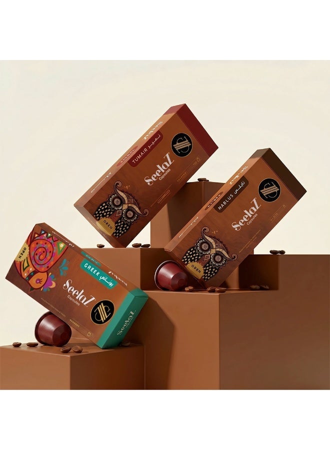 Seelaz Espresso Capsules Bundle - Image 1
