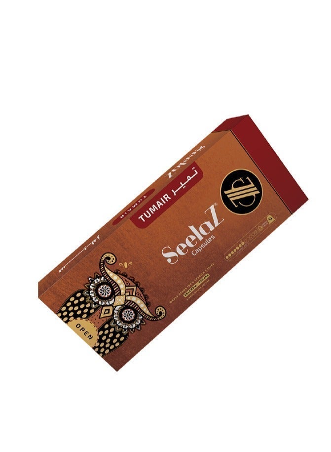 Seelaz Espresso Capsules Bundle - Image 2