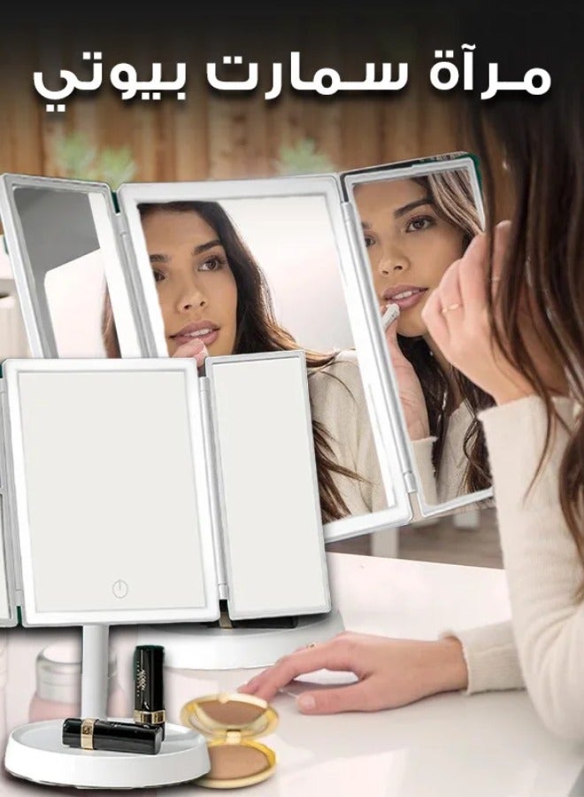Foldable LED Makeup Mirror with 3 Panels – Perfect for Daily Use & Travel - Image 3