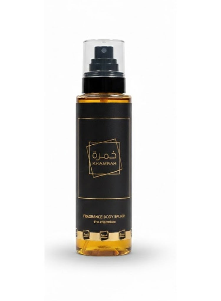 معطر الجسم 250 مل