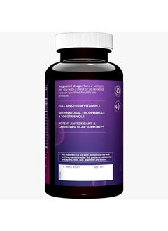 MRM Nutrition, Complete E, 60 Softgels  - Image 3