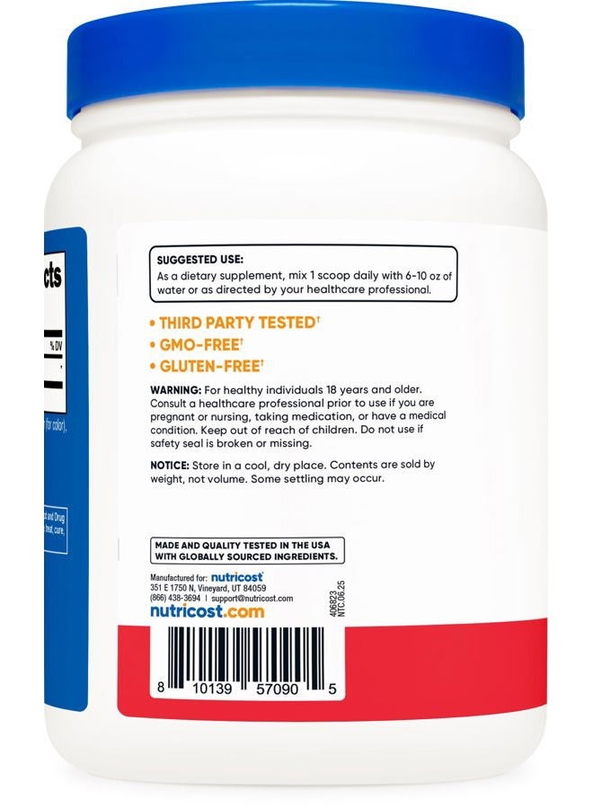 Nutricost مالات L-سيترولين 2:1 (600 جرام) بنكهة فواكه - دعم التمرين، أداء العضلات، معزز أكسيد النيتريك - مسحوق مكملات اللياقة البدنية، 75 حصة - Image 4