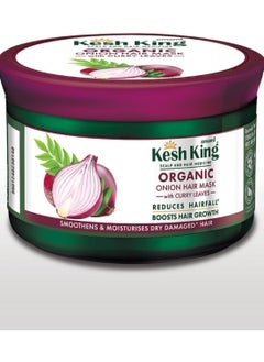 Kesh King Organic Onion Hair Mask 200ML - pzsku/Z1CCCE775A66F3CC558D1Z/45/_/1736612537/d3b39c75-9423-4053-871b-69543018c5dd