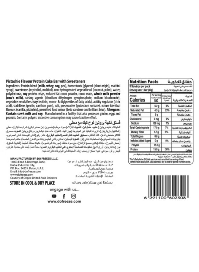 BeFit Protein Pistachio Cake Bar - Image 4