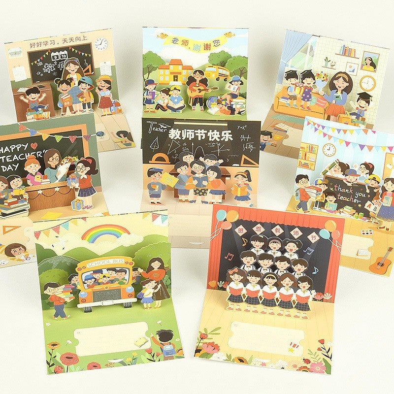 New Ins-Style Christmas Greeting Card Creative Gift Teacher'S Day 3D Pop-Up Greeting Card Diy Paper Sculpture Chinese Valentine'S Day Gift - Image 1