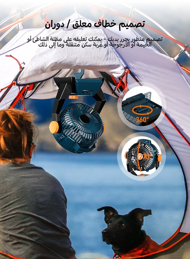 FlashFish مروحة صندوقية X60 تعمل بالطاقة الشمسية مع بطارية مدمجة سعة 15600 مللي أمبير ومزودة بمصباح LED، مروحة طاولة - Image 5