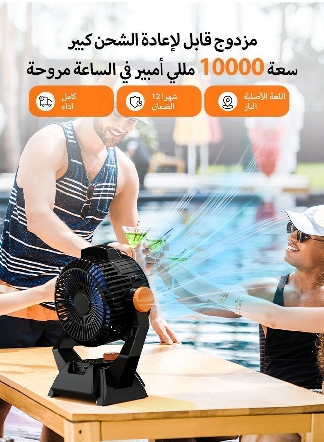 FlashFish Box Fan X60 solar rechargeable fan Built-in powerful desk fan battery 15600mah comes with LED light Table fan Suitable for staying cooling  outdoors - Image 2