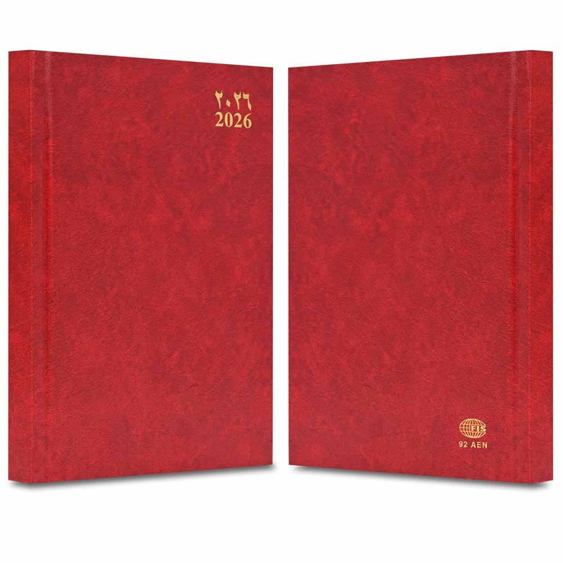 FIS 2026 Diary, A5 Size 148x210mm, 1 Side Padded Vinyl Cover, 1 Day a Page with Saturday & Sunday Combined, Arabic/English, 60gsm White Paper, Red Cover-FSDI92AEN26RE - Image 2