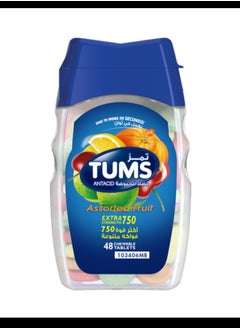 TUMS Extra Strength Antacid Chewable Tablets Assorted Fruit Flavour, Pack of 48's 