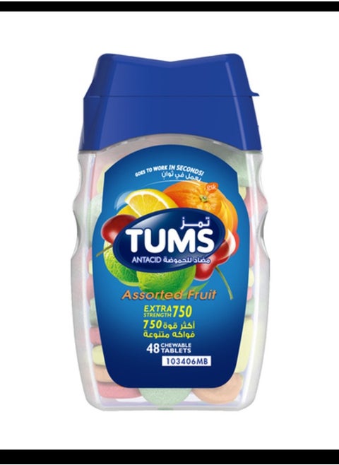Extra Strength Antacid Chewable Tablets Assorted Fruit Flavour, Pack of 48's