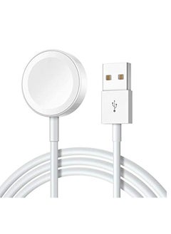 DPL Portable Smart USB Watch Charger Cable for Apple iWatch (Series 5/4/3/2) - White