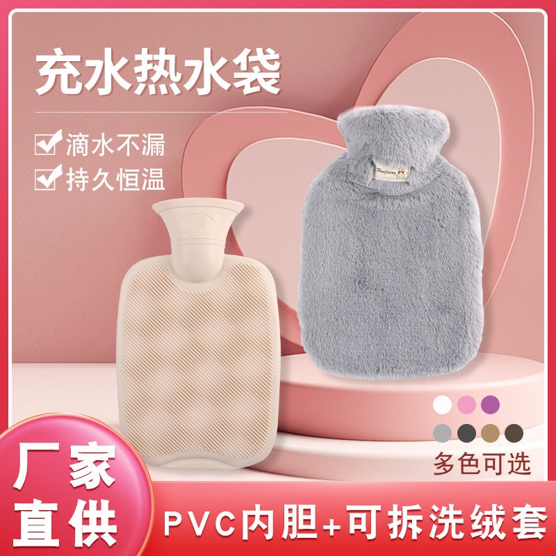 Spot Logo Thickeneded Plush Cloth Cover Hand Warmer Bag Water Bag Filled With Water Water Bag Hand Warmer Pvc - Image 4