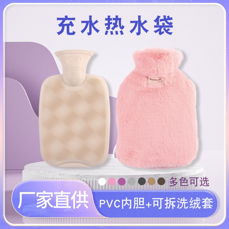 Spot Logo Thickeneded Plush Cloth Cover Hand Warmer Bag Water Bag Filled With Water Water Bag Hand Warmer Pvc - Image 3