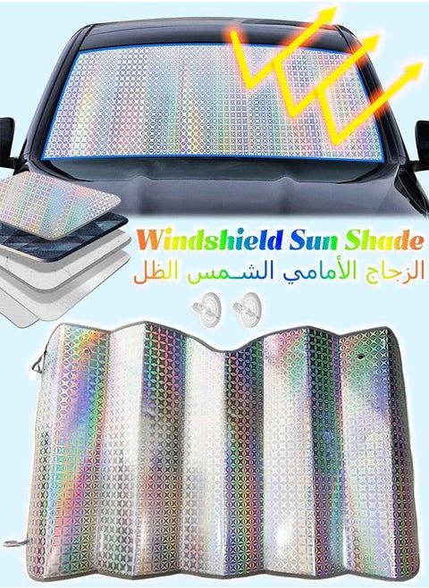 Car Windshield Sun Shade - Foldable Sunshade - UV protection - Keep Vehicle Cool - 140x75cm