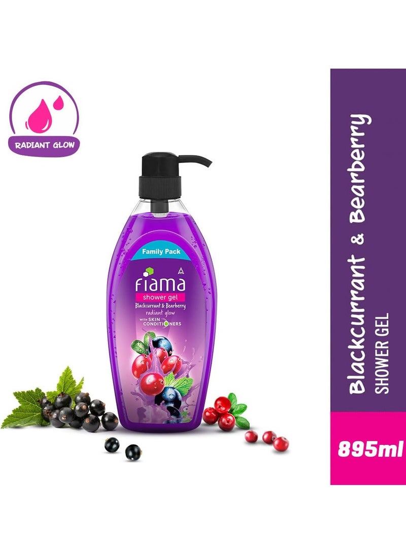 فياما جل غسيل الجسم Fiama Body Showh Blackcurrant & Bearberry، حزمة عائلية 895 مل، غسول الجسم للنساء والرجال مع مكيفات الجلد للتوهج المشع - Image 2