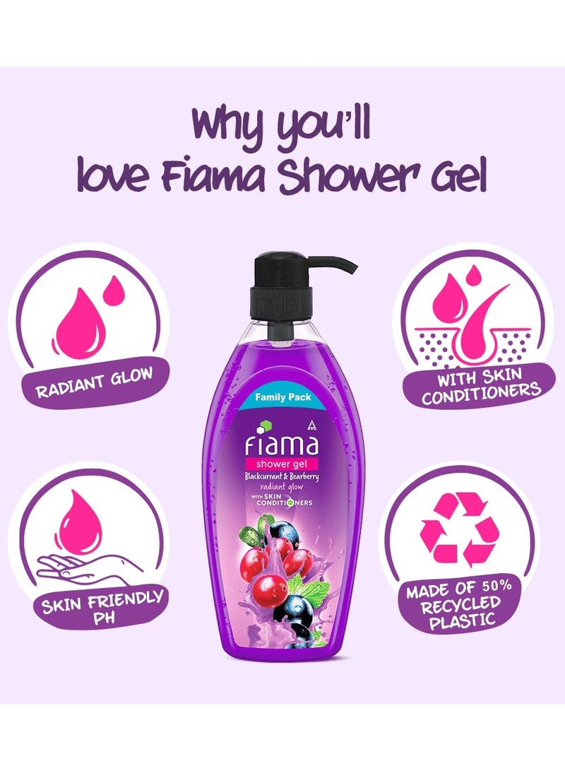 فياما جل غسيل الجسم Fiama Body Showh Blackcurrant & Bearberry، حزمة عائلية 895 مل، غسول الجسم للنساء والرجال مع مكيفات الجلد للتوهج المشع - Image 4
