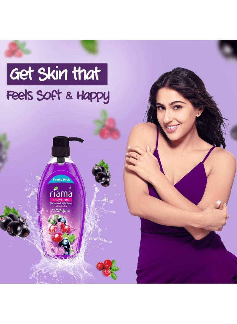 فياما جل غسيل الجسم Fiama Body Showh Blackcurrant & Bearberry، حزمة عائلية 895 مل، غسول الجسم للنساء والرجال مع مكيفات الجلد للتوهج المشع - Image 5