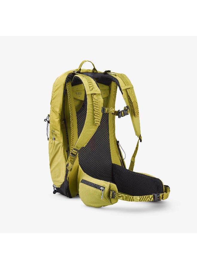 Quechua Quechua BY DECATHLON,25L Hiking Backpack MH500 - Khaki  - Image 1