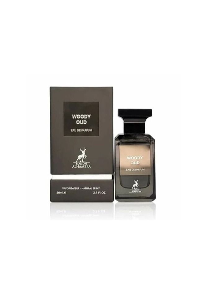 ميزون الهمبرا وودي عود اودي بارفيوم 80مل - Image 1
