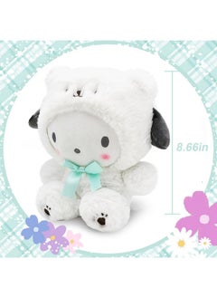 Maikerry Kawaii Anime Pochacco Plush Pc Doll 8", Cartoon Stuffed Animal Figure Plushies Pillow Toy, Cute Cartoon Theme Party Favor, Soft Lovely Plushies Gift For Girls Teens Fans Birthday Decoration, Green  - Image 2