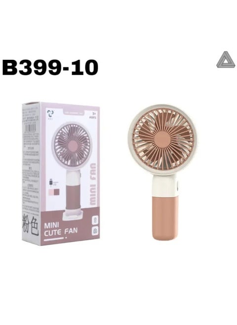 Mini USB Hand Fan, Portable High-Speed Fan, 1.5W Power