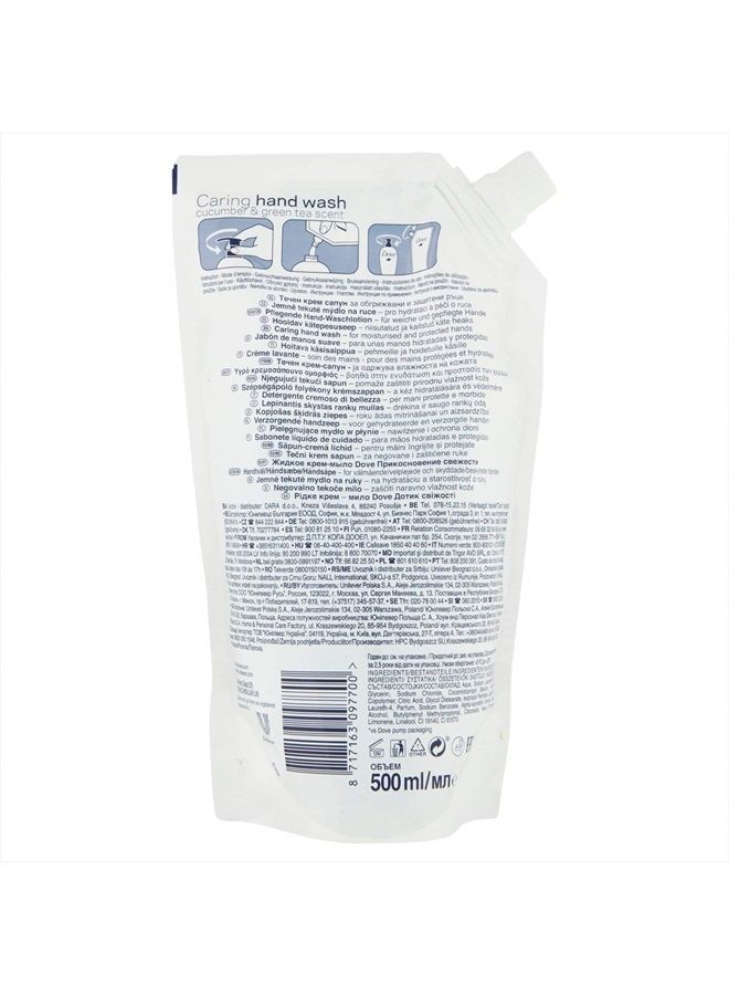 Dove عبوة إعادة تعبئة غسول اليدين السائل جو فريش تاتش برائحة الخيار والشاي الأخضر 500 مل من دوف 46 - Image 3