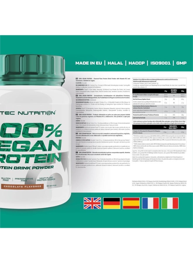 سيتيك نيوتريشن 'Scitec Nutrition 100% بروتين نباتي، مسحوق مشروب البروتين النباتي المنكه مع فيتامين ب12 والمحليات، خالي من السكر والغلوتين، 1 كجم، شوكولاتة - Image 5