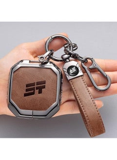 JETOUR KEY COVER BROWN  - Image 2