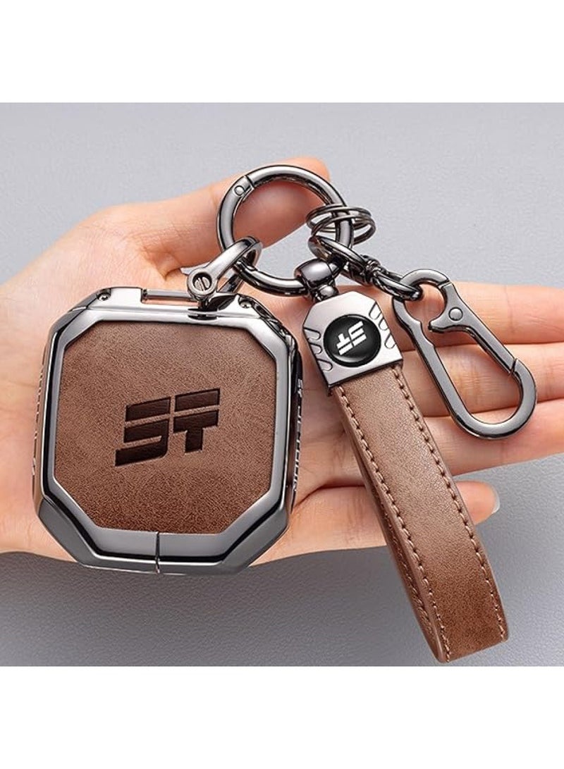 JETOUR غطاء مفتاح بني - Image 3