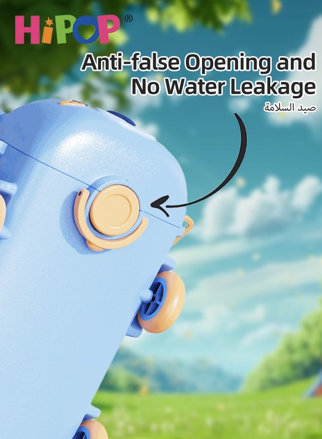 HIPOP 500ML Kids Water Bottle, Sports Water Bottle for Children, Sippy Cup for Boys and Girls, Cute Blue Car Design, Tritan, BPA Free, Leak-Proof, Adjustable Strap, Portable, and Easy to Clean - Image 4