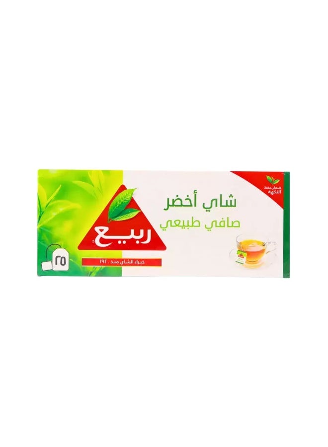 Rabea Tea Pure Natural Green Tea, Freshness Seal- 25 Bags - Image 2