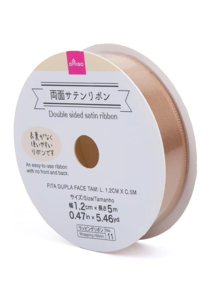 DAISO Double-Sided Satin Ribbon, (1.2Cmx500Cm) - Oak - Image 2