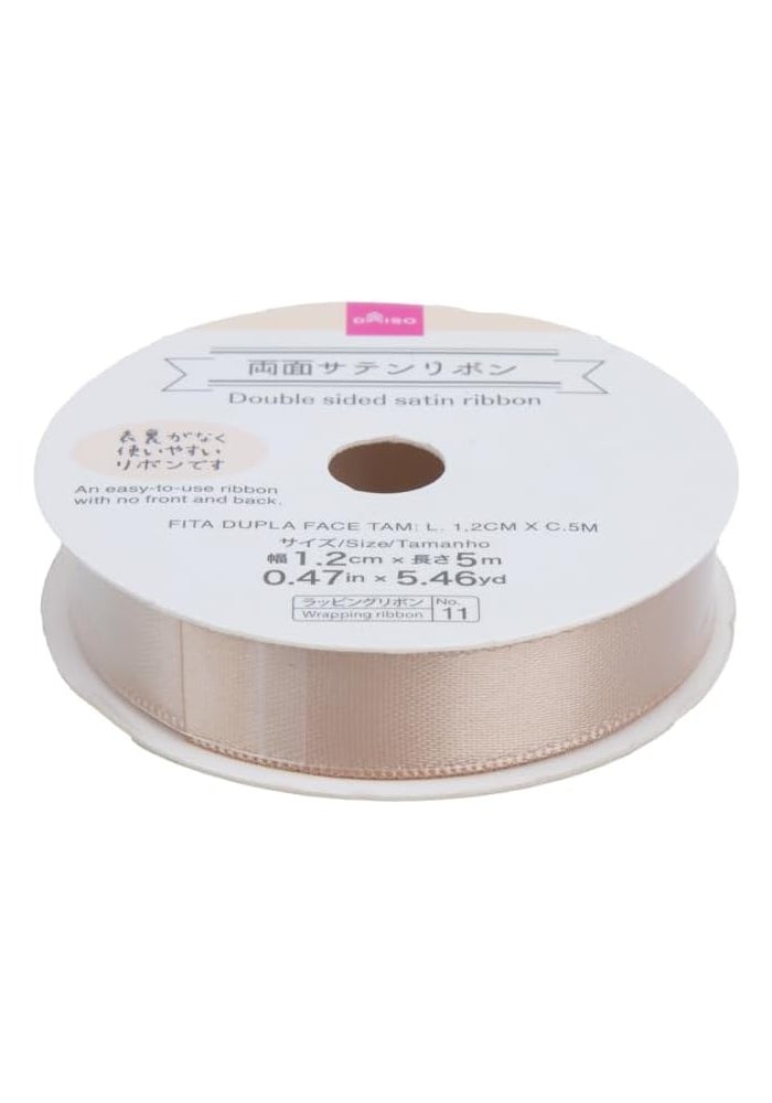 DAISO Double-Sided Satin Ribbon, (1.2Cmx500Cm) - Oak - Image 1