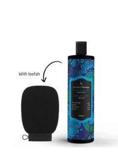 Jardin Flamingo Moroccan Soap Liquid Neela Blue With Loofah Multicolored 500ml  - Image 1